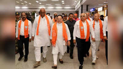 Gujarat Assembly Election: जेपी नड्डा पहुंचे गुजरात, दो जगहों से गुजरात गौरव यात्रा की करेंगे शुरुआत