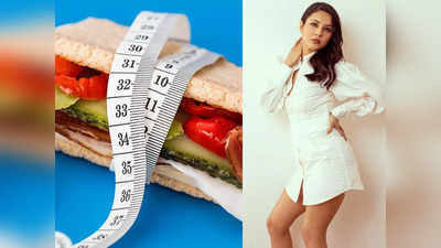 Weight Loss Mistakes: વેઇટ લોસ બાદ પરેશાન થઇ શહેનાઝ ગિલ, ક્યાંક તમે તો નથી કરતા આવી ભૂલ?