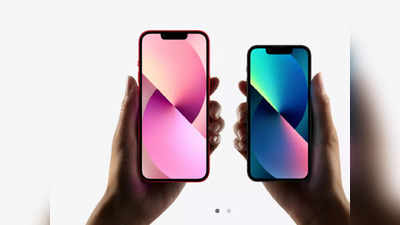 महंगे iPhone खरीदने वालों के लिए बुरी खबर! 5G का इंतजार होगा लंबा, जान लें कब iPhone 12, 13 और 14 में मिलेगा 5G सपोर्ट?