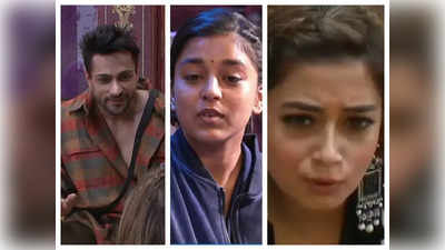 Bigg Boss 16: शालीन भनोट का टीना दत्ता के साथ रोमांस शुरू, गौतम विज ने लिए मजे तो सुम्बुल तौकीर का बना मुंह