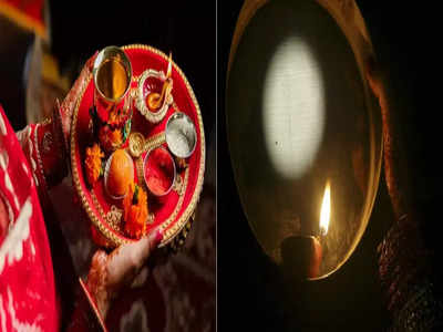 Karwa Chauth 2022: 13 ઓક્ટોબરે સૌભાગ્યવતી સ્ત્રીઓ કરશે કરવા ચોથનું વ્રત, શું છે પૂજાવિધિ? કેટલા વાગ્યે થશે ચંદ્રોદય? 