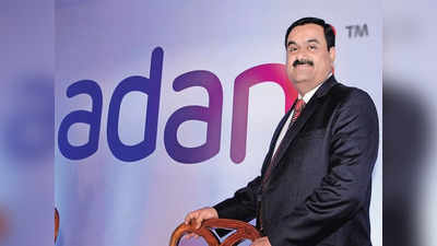 Adani Data Networks ला मिळाले टेलिकॉम सर्विससाठी लायसन्स, आता जिओ-एअरटेलशी थेट टक्कर