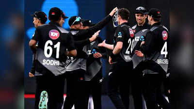 NZ vs BAN Highlights: टी20 वर्ल्ड कप से पहले बांग्लादेश का लचर प्रदर्शन जारी, न्यूजीलैंड ने फिर धोया