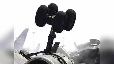 MIG-29K Crash: ಗೋವಾದಲ್ಲಿ ಮಿಗ್-29ಕೆ ಯುದ್ಧ ವಿಮಾನ ಪತನ: ಪೈಲಟ್ ಸುರಕ್ಷಿತ