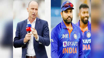 World T20: डरपोक की तरह खेलती है टीम इंडिया, वर्ल्ड कप से पहले नासिर हुसैन का चुभने वाला दावा