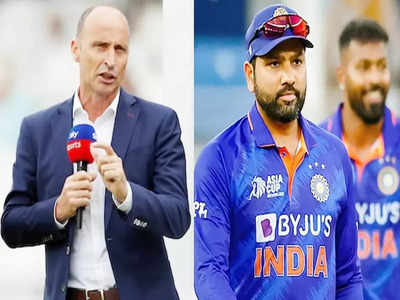 World T20: डरपोक की तरह खेलती है टीम इंडिया, वर्ल्ड कप से पहले नासिर हुसैन का चुभने वाला दावा