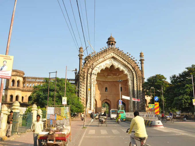 ರೂಮಿ ದರ್ವಾಜಾ