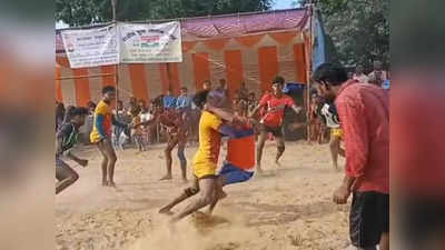 Chhattisgarh: कबड्डी के खेल में आ गई मौत, मैदान में पटखनी खाकर गिरा खिलाड़ी नहीं उठा