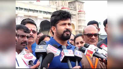 Pratap Simha: ನಾನು ಉದ್ದೇಶಪೂರ್ವಕವಾಗಿಯೇ ಟಿಪ್ಪು ಟ್ರೈನ್‌ ಹೆಸರು ಬದಲಾಯಿಸಿದ್ದೇನೆ: ಪ್ರತಾಪ ಸಿಂಹ