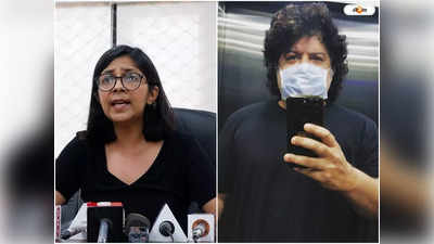 Sajid Khan Swati Maliwal  : সাজিদকে বিগ বস থেকে বের করার দাবি, ধর্ষণের হুমকি দিল্লি মহিলা কমিশনের চেয়ারপার্সনকে