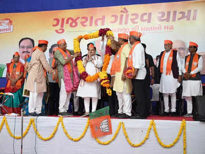 Gujarat Gaurav Yatra: નડ્ડા બોલ્યા, કોંગ્રેસે વિકાસને અટકાવ્યો, લટકાવ્યો અને ભટકાવ્યો, પોતે જ લટકી પડી છે આજે 