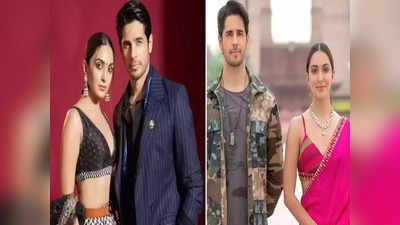 એપ્રિલ 2023માં લગ્ન કરશે Kiara Advani અને Sidharth Malhotra? દિલ્હીમાં થશે રજિસ્ટર મેરેજ!