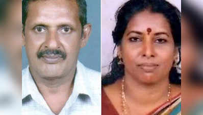 Kerala Killings నరబలి కేసులో సంచలన విషయాలు.. ఓ మృతదేహాన్ని 56 ముక్కల చేసి నరమాంసం తిన్న నిందితుడు