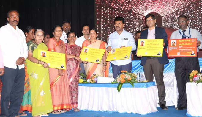 By Raghavendra cheque distribution