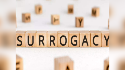 surrogacy: సరోగసీకి వెళ్లే ముందు.. ఇవి తప్పక తెలుసుకోవాలి..?