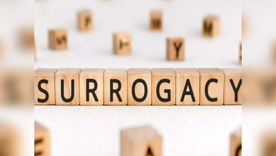 surrogacy: సరోగసీకి వెళ్లే ముందు.. ఇవి తప్పక తెలుసుకోవాలి..? 