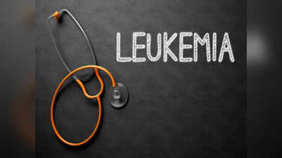 leukemia : லுக்கீமியா எனும் ரத்த புற்றுநோய்... யாருக்கு ஆபத்து அதிகம்... எப்படி கண்டறிவது...