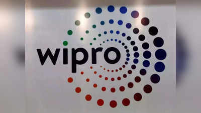 Wipro Q2 result: विप्रो का नेट प्रॉफिट घटा, कंपनी छोड़कर जाने वाले कर्मचारियों की संख्या कम हुई