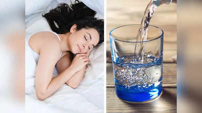 How to fall asleep quickly :अंथरूणात तळमळत राहता पण झोप लागत नाही, या ५ पेयांमुळे अवघ्या ५ मिनिटांत लागेल झोप