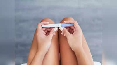 Pregnancy test  : வீட்டிலிருந்தபடியே கர்ப்பமாக இருப்பதை தெரிந்துக் கொள்வது எப்படி?
