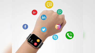 Great Indian Sale से अब तक की सबसे कम कीमत पर खरीदें ये Smartwatches, फीचर्स हैं धांसू