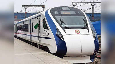 Vande Bharat Express: હવે માલગાડીમાં પણ વંદે ભારત મોડલ, હાઈ-સ્પીડ ફ્રેઈટ ટ્રેન દોડાવાશે