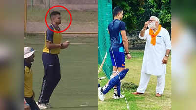 Syed Mushtaq Ali Trophy: सैयद मुश्ताक अली ट्रॉफी में अर्जुन तेंदुलकर की कातिलाना गेंदबाजी, योगराज सिंह के शरण में आते ही निखरा खेल
