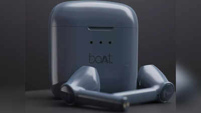 इन Boat Airdopes को 76% तक के रिकार्डतोड़ छूट के साथ बनाएं अपना, मिलेगा दमदार साउंड और बैटरी बैकअप