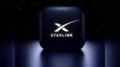 Starlink আসছে ভারতে! বড় পদক্ষেপ এলন মাস্কের সংস্থার