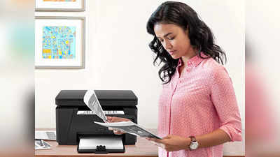 Amazon Diwali Sale 2022: समय के साथ पैसों की बचत करेंगे ये Printer, घर और ऑफिस के लिए हैं सूटेबल