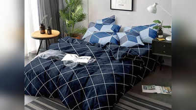 बेहद आरामदायक सर्दियों के लिए आइडियल Winter Bedding Set, बहुत ही कम कीमत पर यहां से खरीदें