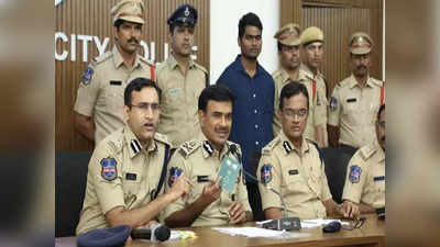 Hyderabad News: हैदराबाद में पुलिस ने 903 करोड़ रुपये की चीनी निवेश धोखाधड़ी का पर्दाफाश किया, 10 गिरफ्तार