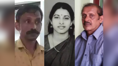 തന്നെ വഞ്ചിച്ചല്ലോ; ചാറ്റ് ചെയ്ത ശ്രീദേവി ഷാഫിയാണെന്ന അറിഞ്ഞ നിമിഷം ഭഗവലിന്‍റെ പ്രതികരണം ഇങ്ങനെ; പിന്നീട് കുറ്റസമ്മതം