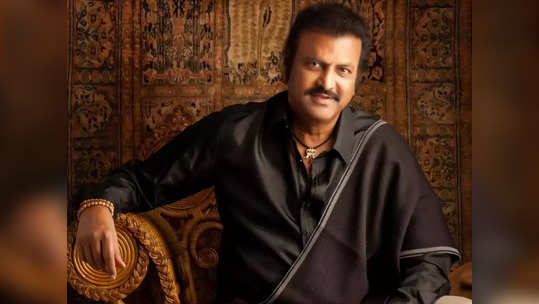 Manchu Mohan Babu: చిరంజీవి రూట్‌లో మోహన్ బాబు.. కొత్త సినిమాకు గ్రీన్ సిగ్నల్ 