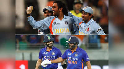 T20 World Cup: रोहित शर्मा दोहरा सकते हैं धोनी वाला कारनामा, ये 5 कारण भारत को बनाएंगे T20 वर्ल्ड चैंपियन!
