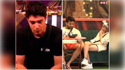 Bigg Boss 16 Promo: अंकित गुप्ता के शॉकिंग खुलासे, शालीन भनोट-टीना दत्ता के चेहरे से भी हटाया नकाब