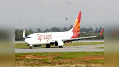 SpiceJet విమానంలో పొగలు.. శంషాబాద్ ఎయిర్‌పోర్టులో అత్యవసర ల్యాండింగ్