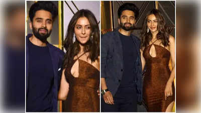 2023માં Jackky Bhagnani સાથે પરણી જશે Rakul Preet Singh? એક્ટ્રેસના ભાઈએ પુષ્ટિ કરી!