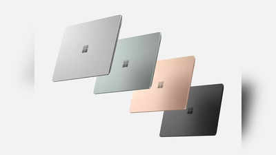 Microsoft Surface Laptop भारतात लाँच, किंमत आणि फीचर्स पाहा