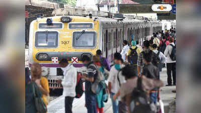 Bardhaman-Howrah Train Block : বর্ধমান-হাওড়া মেন ও কর্ড লাইনে ট্রেন চলাচলে বিধিনিষেধ জারি, চরম দুর্ভোগের আশঙ্কা