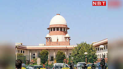 कर्नाटक हिजाब प्रतिबंध मामला: सुप्रीम कोर्ट का बंटा हुआ फैसला, मामला प्रधान न्यायाधीश को भेजा गया