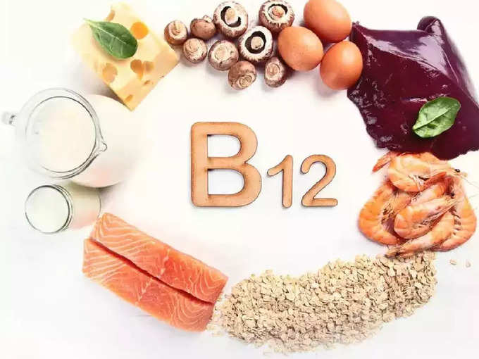 ​വൈറ്റമിന്‍ B12 (Vitamin B12)​