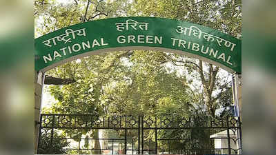 NGT ने दिल्ली सरकार पर लगाया ₹900 करोड़ का जुर्माना, कहा- नागरिकों का हुआ नुकसान