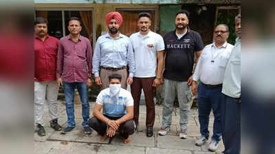 Mohali RPG attack: पंजाब पुलिस इंटेलिजेंस दफ्तर पर RPG अटैक का मुख्य आरोपी मुंबई से अरेस्ट, आतंकी लांडा से है कनेक्शन
