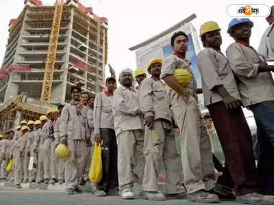 Saudi Arabia: স্থানীয়দের জন্য ৪০% সংরক্ষণ, আরবে গণহারে চাকরি যাবে ভারতীয়দের?