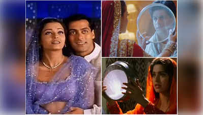 Karva Chauth Songs: बॉलीवुड के इन 10 गानों में खूब दिखा है करवा चौथ का रंग, जिसमें प्यार मोहब्बत की हुई बरसात