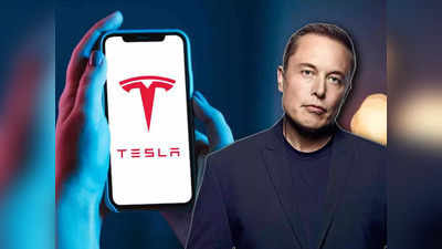Tesla Smartphone: কপাল পুড়ছে Samsung, Apple-এর! স্মার্টফোন বাজারে মেগা এন্ট্রি এলন মাস্কের সংস্থার