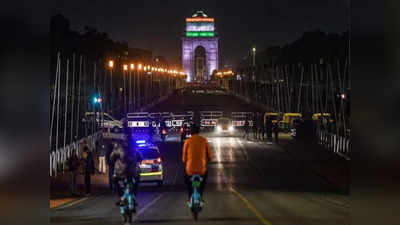 Delhi Night Life: दिल्ली में शुरू होगी नाइट लाइफ, ये बैठे हैं पलकें बिछाए