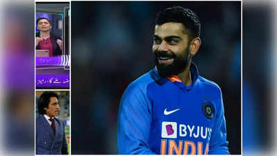 Virat Kohli ని ట్రోల్ చేయబోయిన రమీజ్ రాజా.. లేడీ యాంకర్ కౌంటర్ 