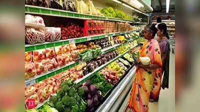 Inflation news: IMF ने तो डरा दिया... खाने पीने की चीजों की महंगाई भारत को पड़ सकती है भारी